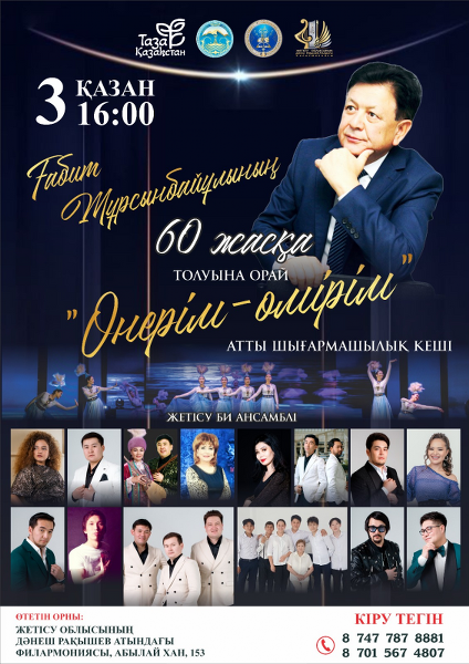 Бузованың эротикалық суреті